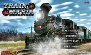 Игра поезд Игра поезд